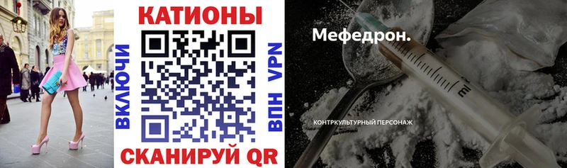 Купить наркотик аптеки Дальнереченск Каннабис  Альфа ПВП  ГАШИШ  КОКАИН 