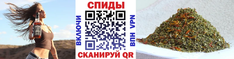 купить закладку  Дальнереченск  hydra рабочий сайт  БУТИРАТ вода 