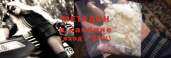 2c-b Переславль-Залесский