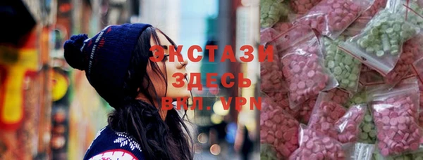 2c-b Переславль-Залесский