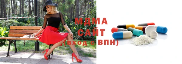 2c-b Переславль-Залесский