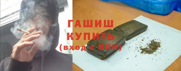 2c-b Переславль-Залесский