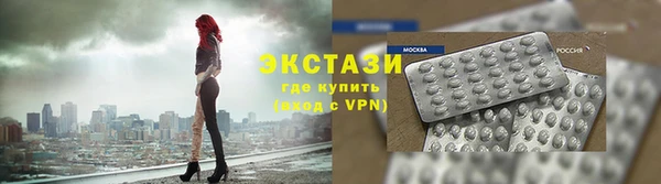 2c-b Переславль-Залесский