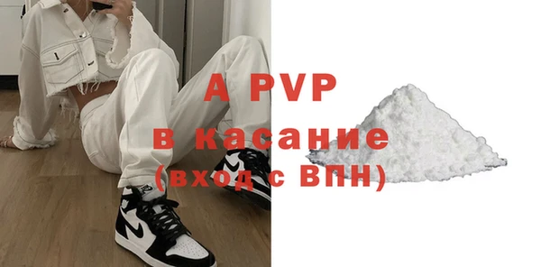 2c-b Переславль-Залесский