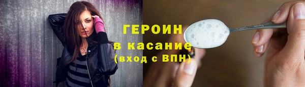 a pvp Пересвет