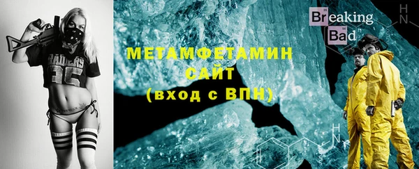 a pvp Пересвет