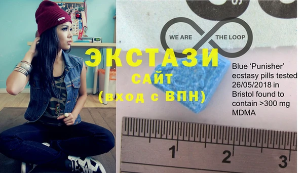 2c-b Переславль-Залесский
