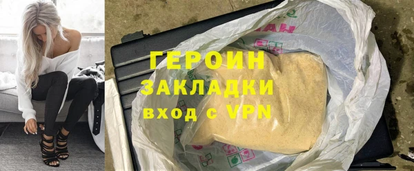 первитин Кукмор