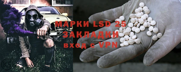не бодяженный Киреевск