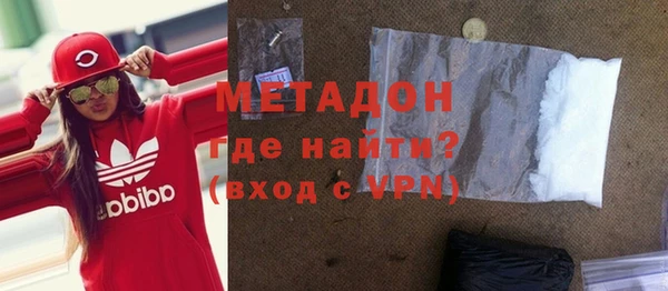 молекула духа Кулебаки