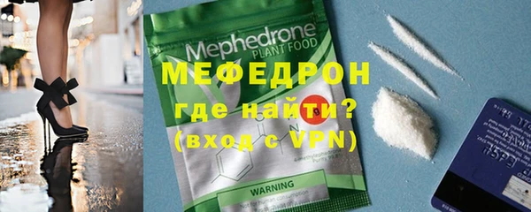 2c-b Переславль-Залесский
