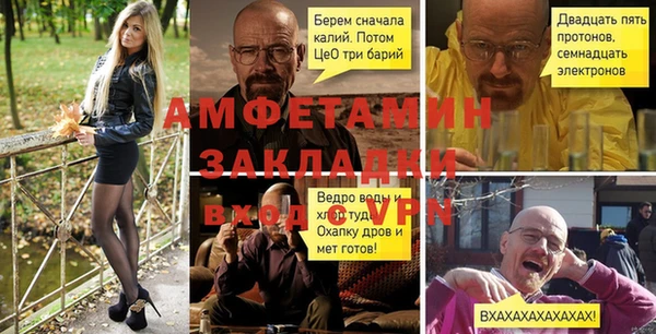 a pvp Пересвет