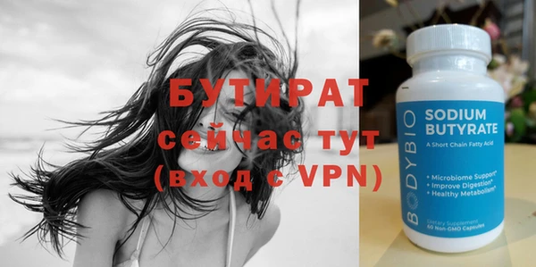 прущий лед Весьегонск