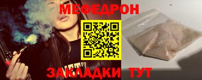 2c-b Гатчина