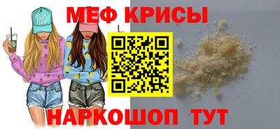 крисы Гагарин