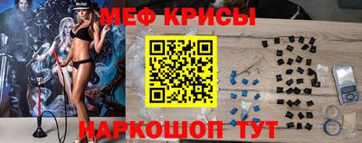 твердый Гай