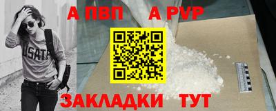 2c-b Гатчина