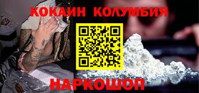 твердый Гай