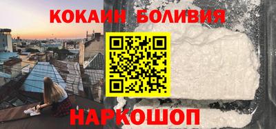 крисы Гагарин