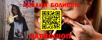 твердый Гай