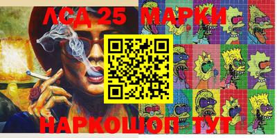 крисы Гагарин