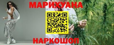 твердый Гай