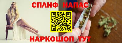 2c-b Гатчина