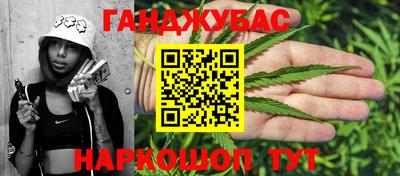 твердый Гай