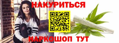 твердый Гай