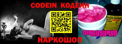 крисы Гагарин