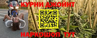 2c-b Гатчина