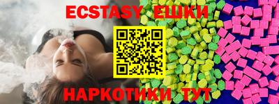 крисы Гагарин