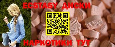 твердый Гай