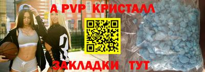 твердый Гай