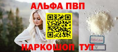 крисы Гагарин