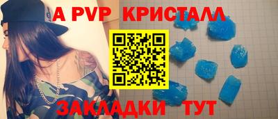 2c-b Гатчина