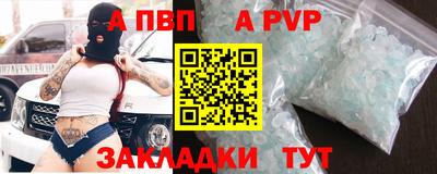 крисы Гагарин