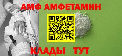 2c-b Гатчина