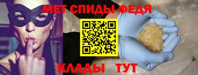 крисы Гагарин