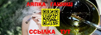 твердый Гай