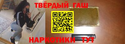 2c-b Гатчина