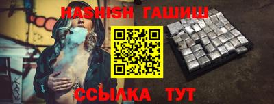 крисы Гагарин