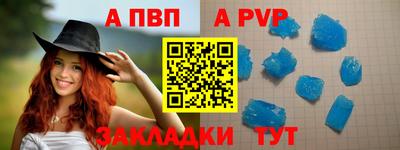 твердый Гай
