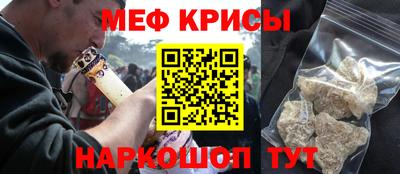 2c-b Гатчина