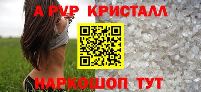 твердый Гай