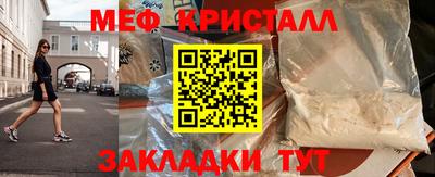 крисы Гагарин