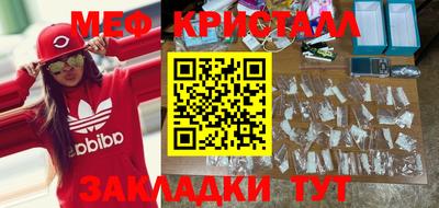 крисы Гагарин