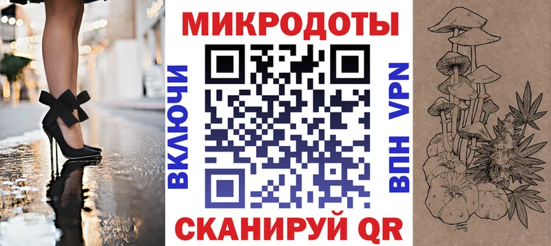 MEGA ссылка  Дальнереченск  Псилоцибиновые грибы мухоморы  где купить наркоту 
