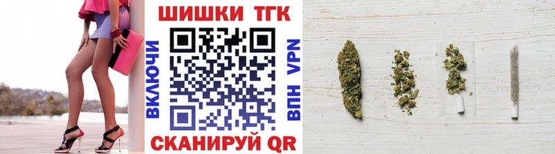 Бошки марихуана Amnesia  hydra ссылки  Дальнереченск 